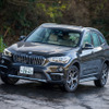 BMW X1 xDrive20i xLine