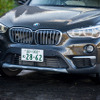 BMW X1 xDrive20i xLine