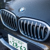 BMW X1 xDrive20i xLine