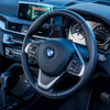 BMW X1 xDrive20i xLine