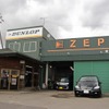 【プロショップ訪問記】ZEPT（北海道）ハイファイからカスタム、タイヤまで車をトータルにサポートする北海道の老舗ショップ 画像