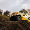 『JIMNY the ROOTS』（ジムニー ザ・ルーツ）