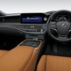 レクサス LS500h エグゼクティブ（インテリアカラー：オーカー）