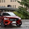 ボルボ XC60 B6 R-DESIGN