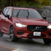 ボルボ XC60 B6 R-DESIGN