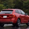 ボルボ XC60 B6 R-DESIGN