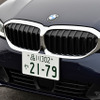 BMW 318iツーリング