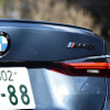 BMW 4シリーズクーペ 新型（M440i xDriveクーペ）