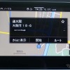 VW T-Roc に搭載されたWe Connectを試した