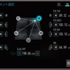 『DIATONE SOUND.NAVI』の“タイムアライメント”の設定画面。