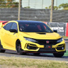 ホンダ シビックタイプR リミテッドエディション
