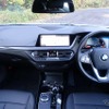 BMW 218dグランクーペ