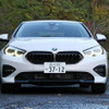 BMW 218dグランクーペ