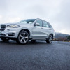 BMW X5 xDrive40e