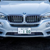 BMW X5 xDrive40e