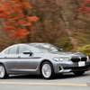 BMW 530i Luxury