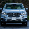 BMW X5 xDrive40e