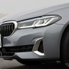 BMW 530i Luxury