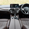 BMW 530i Luxury