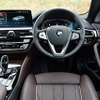 BMW 530i Luxury