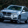 BMW X5 xDrive40e