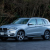 BMW X5 xDrive40e