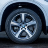 BMW X5 xDrive40e