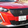 プジョー SUV 2008 アリュール