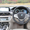 BMW 740i