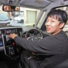 car audio newcomer！ TOYOTA TANK（オーナー：朝野裕貴さん）　by　サウンドステーション　ウイニング 前編