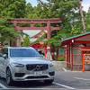 ボルボ XC90 B5 Momentum。仙台の青葉山にて。