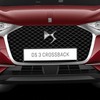 DS 3クロスバック「コネクテッド・シック」