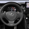 Lexus IS 500 F Sport Performance