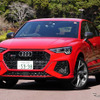 アウディ RS Q3スポーツバック