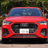 アウディ RS Q3スポーツバック