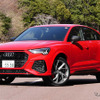 アウディ RS Q3スポーツバック