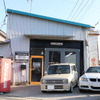“アークライド”（千葉県浦安市富士見5-21-21）。