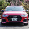 アウディ A4アバント 40 TDI quattro