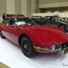 トヨタ2000GT（オートモビルカウンシル2021）