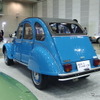 シトロエン2CV（オートモビルカウンシル2021）