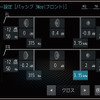 『DIATONE SOUND.NAVI』の「クロスオーバー」の設定画面。