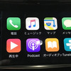 Apple CarPlay