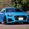 アウディ RS4アバント 新型