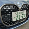 BMW 4シリーズ 新型（M440i xDrive）
