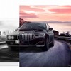 BMW 7シリーズ 40th アニバーサリー エディション