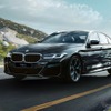 BMW 523d xDrive Mスポーツ 40th アニバーサリー エディション