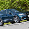 VW ティグアン TSI R-Line
