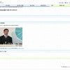 馳浩文部科学大臣記者会見録（平成27年12月21日）