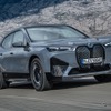 BMW iX の「xDrive50」