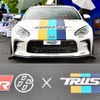 トラスト GR 86コンセプト